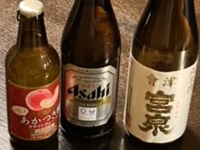 アルコール